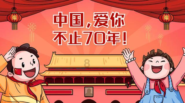 【中国自然资源报测绘版头条】江渚青青雁归来——自然资源部第三大地测量队激发数据潜能服务湿地保护